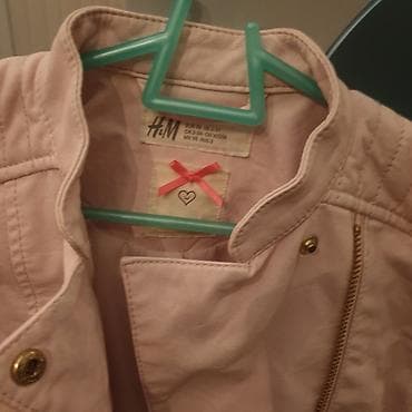 nike perjane jakne: Sacuvana kozna jakna — 2