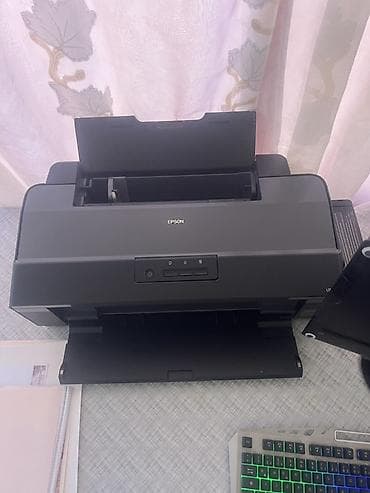 Sublimacioni set za štampu – Epson foto/inkjet štampač + termo presa