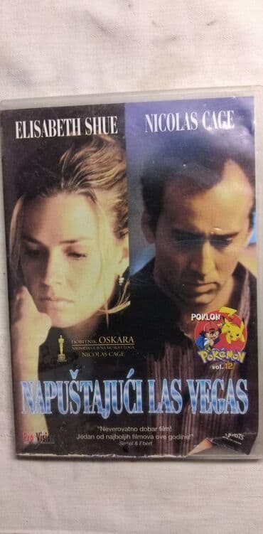 enciklopedija britanika cena: Dvd Filmovi II,cena za kom — 15