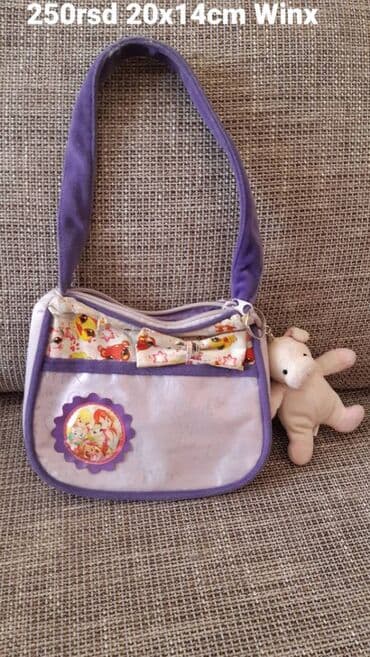 torbice za devojčice h m: Dečija torba, Za devojčice, bоја - Ljubičasta — 1