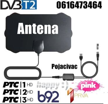 video igrice 90 tih: Sobna HDTV DVBT2 TV Antena - Bela Sobna Antena Digitalna HDTV Imam — 1