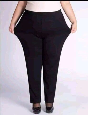 ženske pantalone: Zenske pantalone postavljene krznom Termo robne marke Ideal u — 2