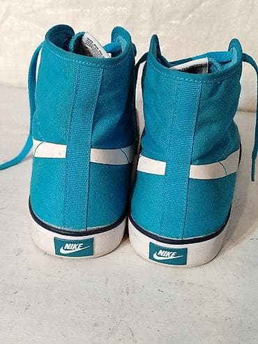 amc haljine 2023: Muske patike Nike court Mid Odlicno stanje Broj 44,5 Gaziste 28,5 — 2