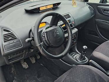 INSTRUMENT TABLA ZA CITROEN C4 | Original za Citroen C4
