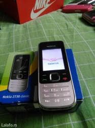 Sweatpants: Nokia 2760 Flip — 3