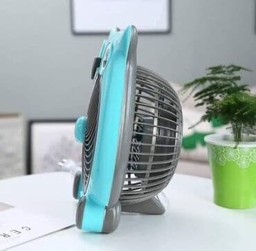 aparat za ciscenje pora silvercrest: 🌠🌠🌠 Ventilator sova NOVO! Ovaj ventilator koristi motor bez — 4