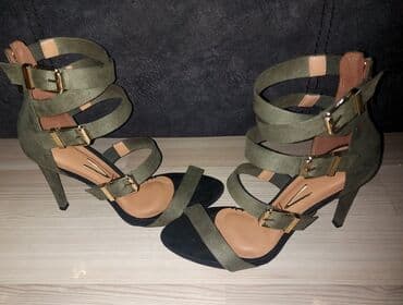 nike obuca za zimu: Sandale, Vizzano, 40 — 1
