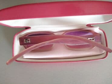 aplikator za sociva cena: Sunglasses — 4