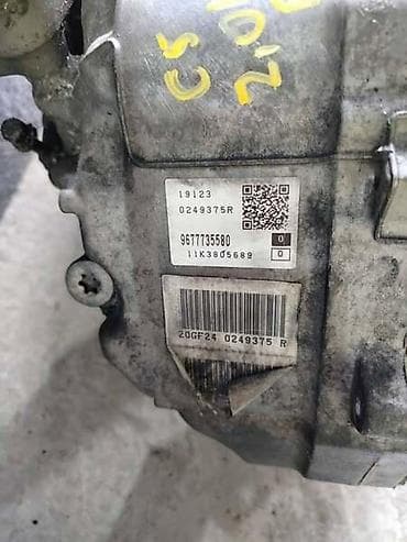 adapter za opel insigniu: AUTOMATSKI MENJAC 6 BRZINA ZA CITROEN C5 OD 2008. DO 2017. GOD. | — 4