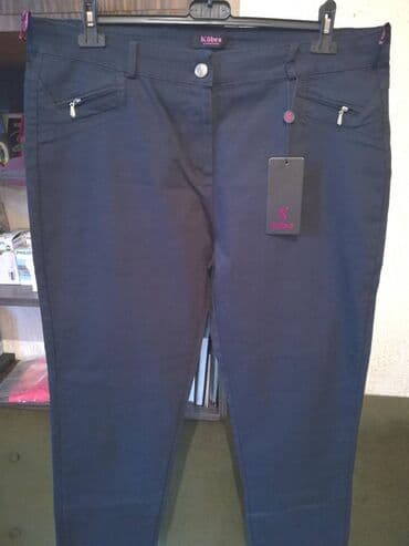 new yorker крагујевац – слике: 7XL (EU 54), Regular rise, Straight — 2
