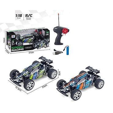 daljinsko upravljanje: FORMULA R/C – igračka sa daljinskim upravljačem Opis: Formula R/C je — 1