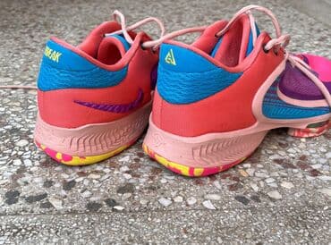 patike air max invigor: Patike, Nike, veličina - 44 — 9