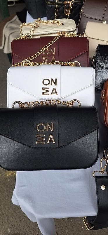 dizel torbica: Kao Mona torba komplet NOVO Novo Ekokaža Replika fb Moja Kupovina — 1