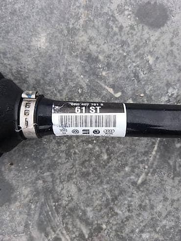 popravka auto sedista: POLUOSOVINA ZA VOLKSWAGEN POLO OD 2009. DO 2017. GOD. - 6R0 407 761 S — 2