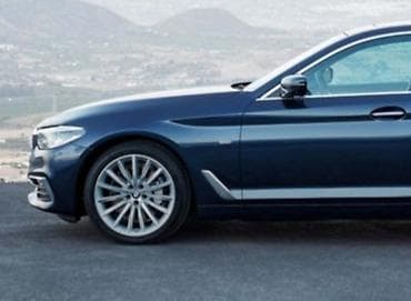 KRILA I BLATOBRANI ZA BMW 520 OD 2016. DO 2020. GOD