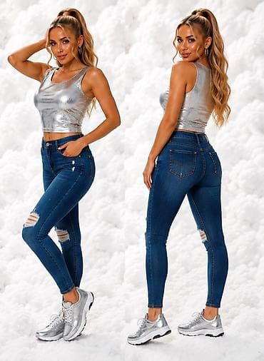 pamucne helanke: Ženske skinny farmerke sa povišenim strukom - Kroj: uske (skinny) — 1
