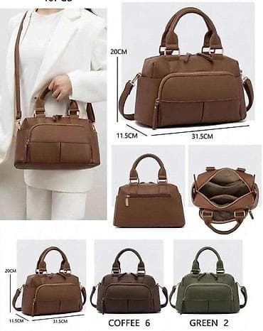 nina west torba: 3200 v — 2