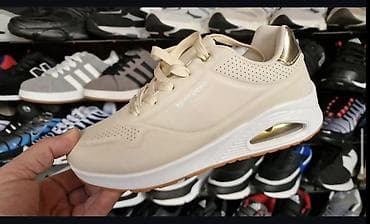 Ženske patike u bež boji sa zlatnim detaljima. Gornjište od