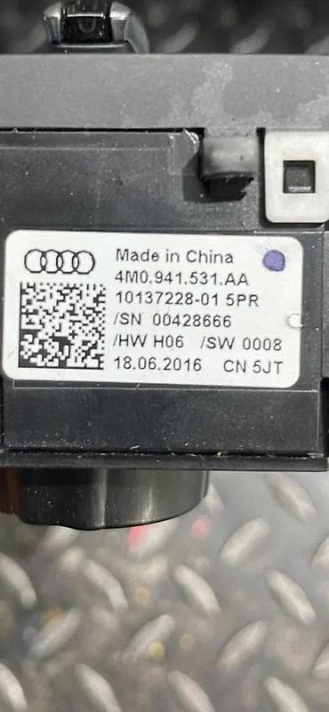 automobile rs: AUDI Q7 4M PREKIDAC ZA SVETLO 4M0941531AA | Audi q7 q5 q3 q2 A1 A3 — 4