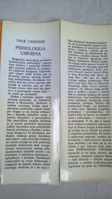 fizika sa zbirkom zadataka i prirucnikom za laboratorijske vezbe za 1 razred: Knjiga: Psihologija uspjeha I knjiga, Dale Carnegie,1981 god. A 5,262 — 3