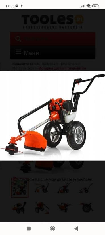 polovne kosilice za travu na benzin: Моторна коса 5.2 КМ НА ТОЧКОВИМА ДЕМОН КОЛИЦА М83107 МАР-ПОЛ Идеалан — 10