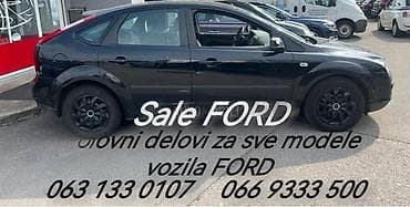 gume za opruge: ZADNJE OPRUGE ZA FORD C-MAX, COUGAR, FIESTA . OD 2002. DO 2016. GOD — 8