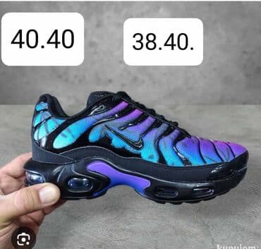 muška jakna za zimu: Trainers, Nike, size - 46 — 8
