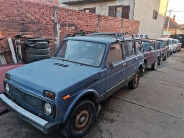 sijalice za traktor: Kupujem Lade Nive za delove. Placam 300 do 800 eura zavisno od stanja — 5