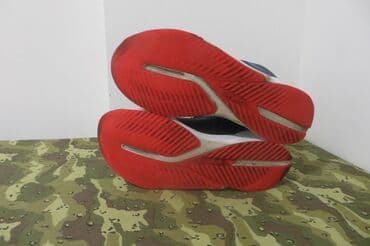 steve madden muske patike: Patike — 7