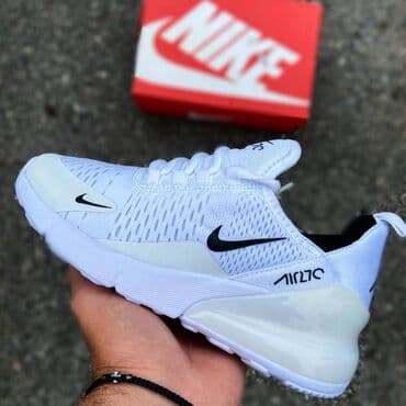 lindex patike: Trainers, size - 46 — 1