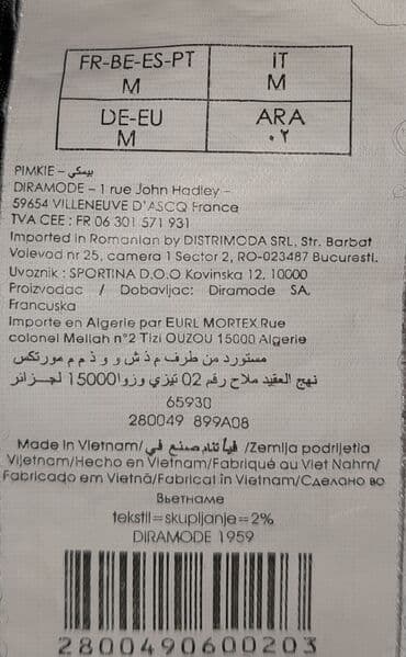 jack wolfskin majice: M — 7