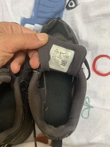 merrell obuca: Nike, Size - 30 — 6