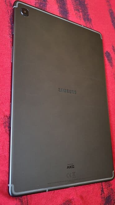 usb kabl za punjac samsung: Samsung galaxy s5e kao nov nema mane nema ostecenja sve radi.veliki — 14