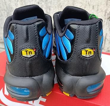 papuce air max: Prodajem Nike Air Max Tn plus made in Vijetnam sa originalnim QR — 9