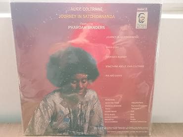 bicikl za bebe na guranje: Alice Coltrane – Journey in Satchidananda (vinil LP, Impulse!/ABC — 1