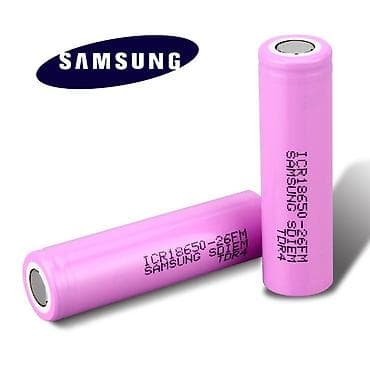 Samsung baterije 2600mAh Li ion 18650 Baterija je odlicnog kvaliteta