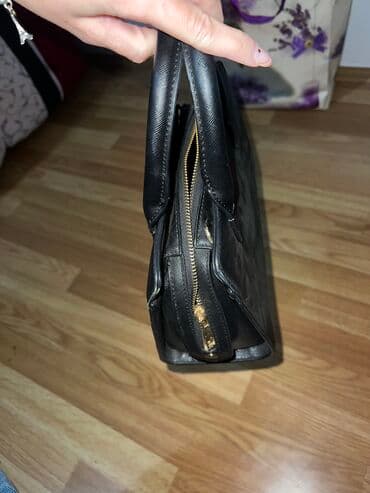 Wallets: Torbica
23cm x 18cm — 3