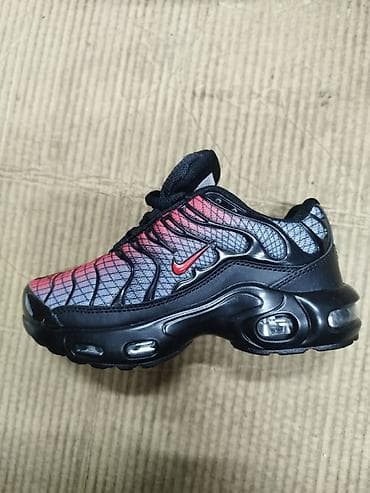 patike za boks nike: Nike air max tn patike dečije NOVO Novo Brojevi 25 do 3o čičak, 31 — 4