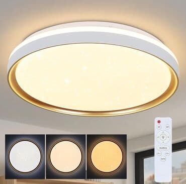 posude za kafu i secer ikea: Ceiling lamp, color - White — 1