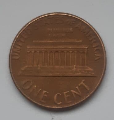 Bicycles: Američki peni – Lincoln cent, godina 1970 - Naziv: United States of — 2