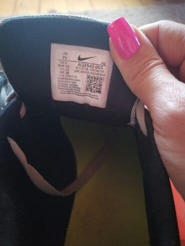 nike air max command leather: Nike, 40, bоја - Siva — 4