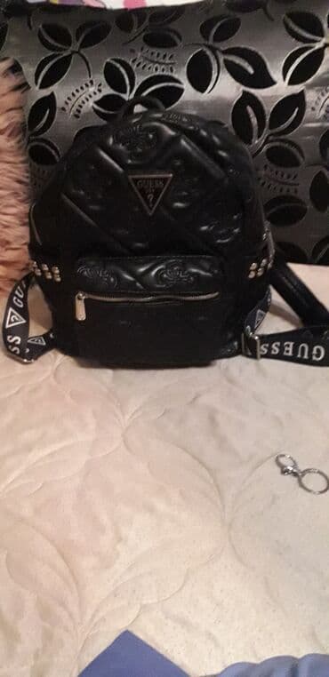 pepco nova varos: Guess — 1