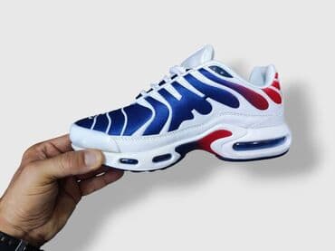 nike air max dawn zenske: Nike air max tn Paris PSG patike Novo Brojevi 36 do 41 fb Moja — 3