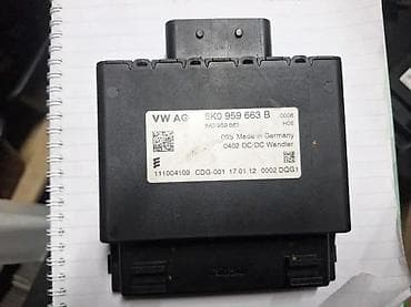 spaneri za vezivanje auta: STABILIZATOR NAPONA A6 4G. 8K0959663B | stabilizator napona A6 4g — 2
