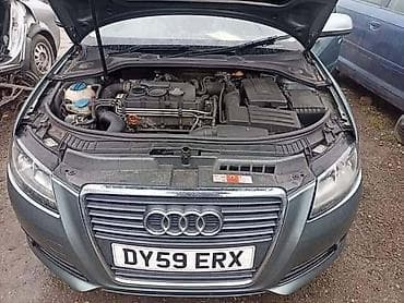 1.4 benzin: LIMARIJA MEHANIKA TRAP ITD ZA AUDI A3 OD 2008. DO 2012. GOD. | AUDI — 1
