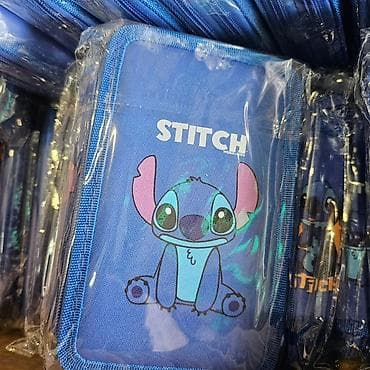 sminka za decu: Stitch puna pernica 2 zipa
Cena: 1600 din — 4