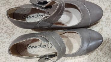 Baletanke, Veličina - 38