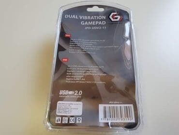 kamere za ulazna vrata: Cena 1600 din JPD-UDV2-11 ** Gembird USB 2.0 double analog vibration — 4