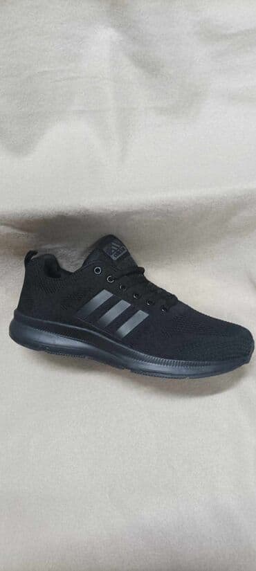 hogl obuca beograd: Trainers, size - 46 — 2