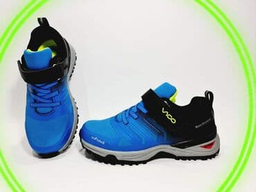 Extra TOP model patikica cije nalicje je nepromocivo (water resistant) na lalafo.rs Extra TOP model patikica cije nalicje je nepromocivo (water resistant)